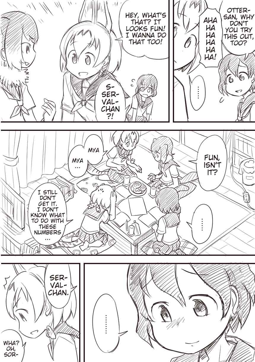 Page 10 Chapter Unknown_224e Kemono Friends - Outcast Friends (Doujinshi)
