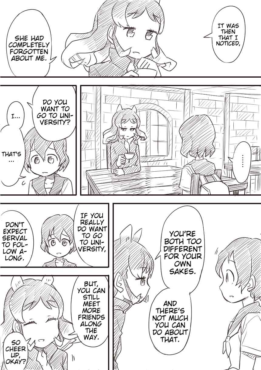 Page 20 Chapter Unknown_224e Kemono Friends - Outcast Friends (Doujinshi)