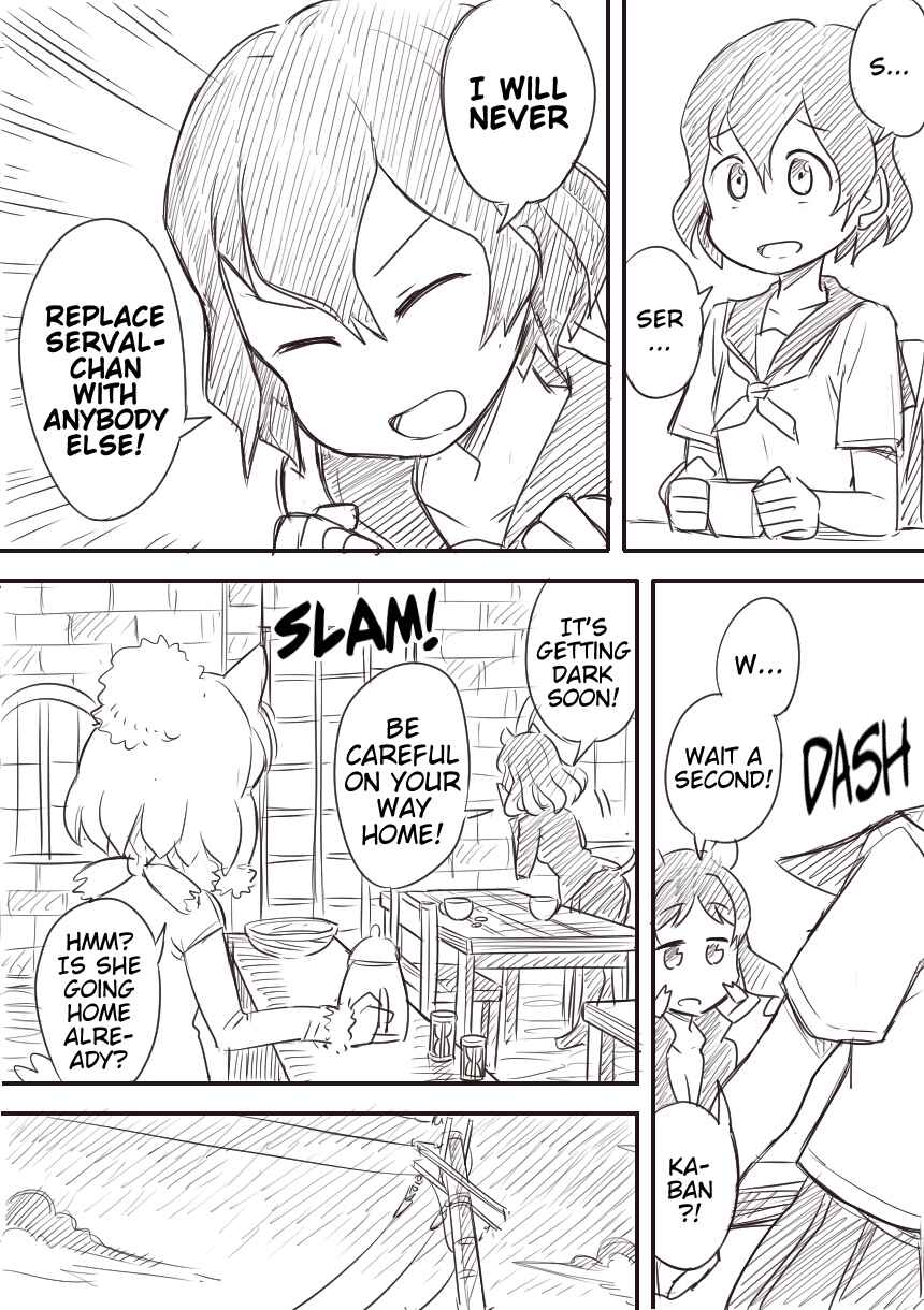 Page 21 Chapter Unknown_224e Kemono Friends - Outcast Friends (Doujinshi)