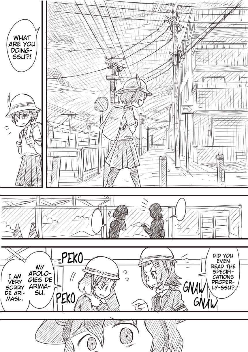 Page 22 Chapter Unknown_224e Kemono Friends - Outcast Friends (Doujinshi)
