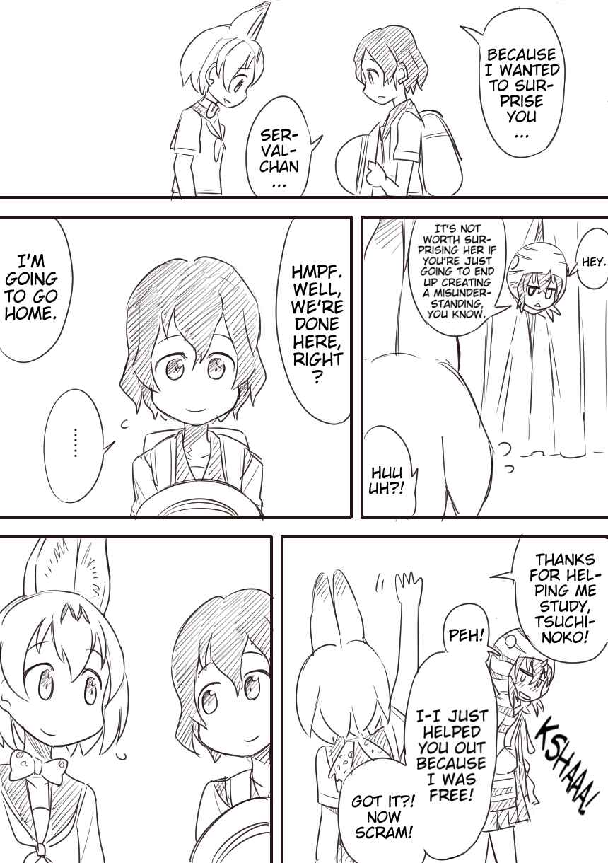 Page 29 Chapter Unknown_224e Kemono Friends - Outcast Friends (Doujinshi)