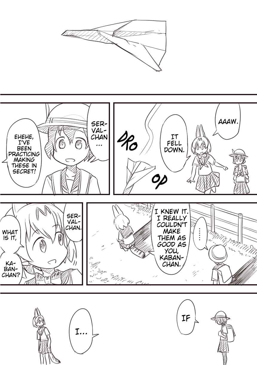 Page 31 Chapter Unknown_224e Kemono Friends - Outcast Friends (Doujinshi)