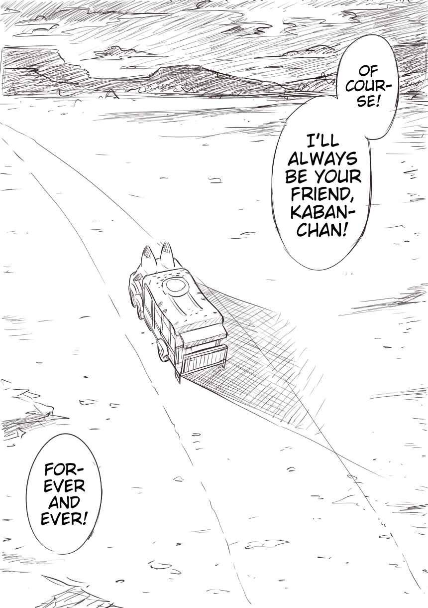 Page 35 Chapter Unknown_224e Kemono Friends - Outcast Friends (Doujinshi)