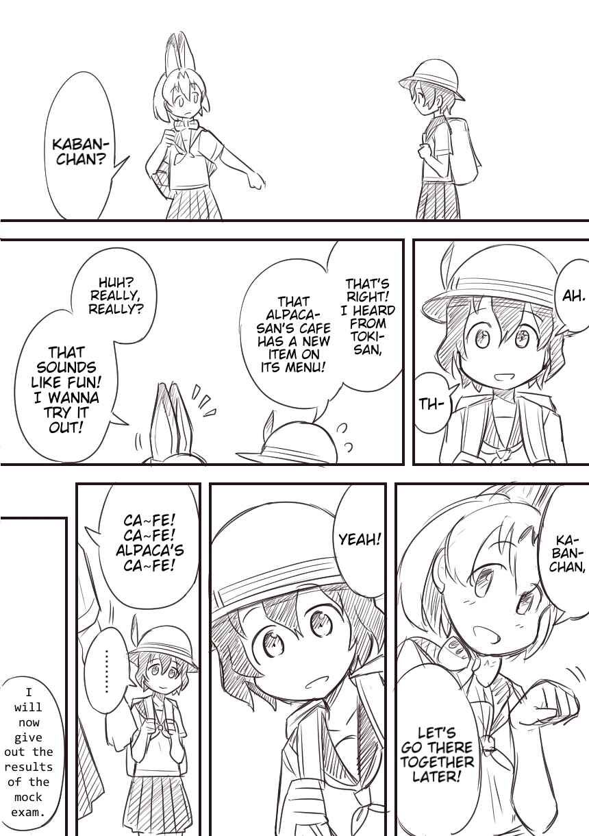 Page 5 Chapter Unknown_224e Kemono Friends - Outcast Friends (Doujinshi)