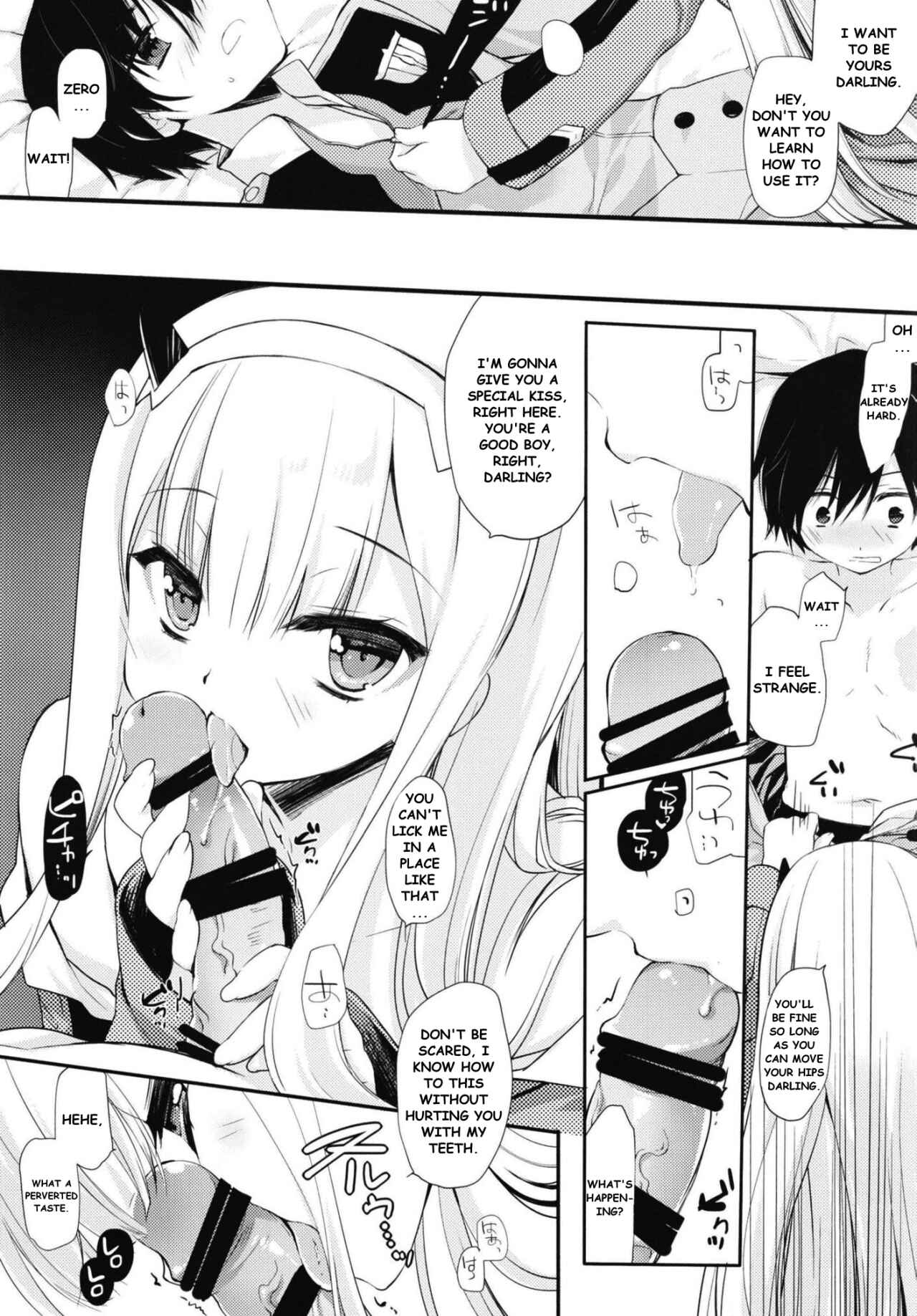 Page 16 Chapter Unknown_8e8d Darling in the FranXX - HELLO, DYSTOPIA (Doujinshi)