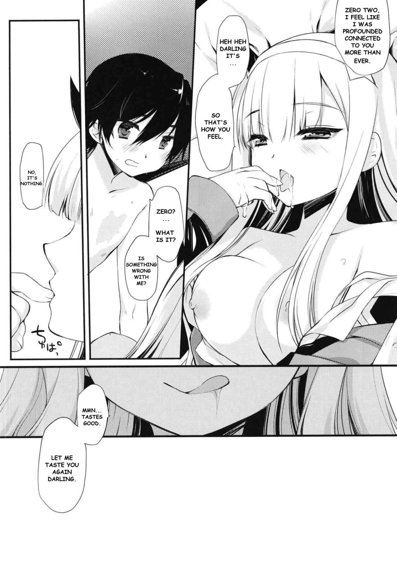 Page 23 Chapter Unknown_8e8d Darling in the FranXX - HELLO, DYSTOPIA (Doujinshi)