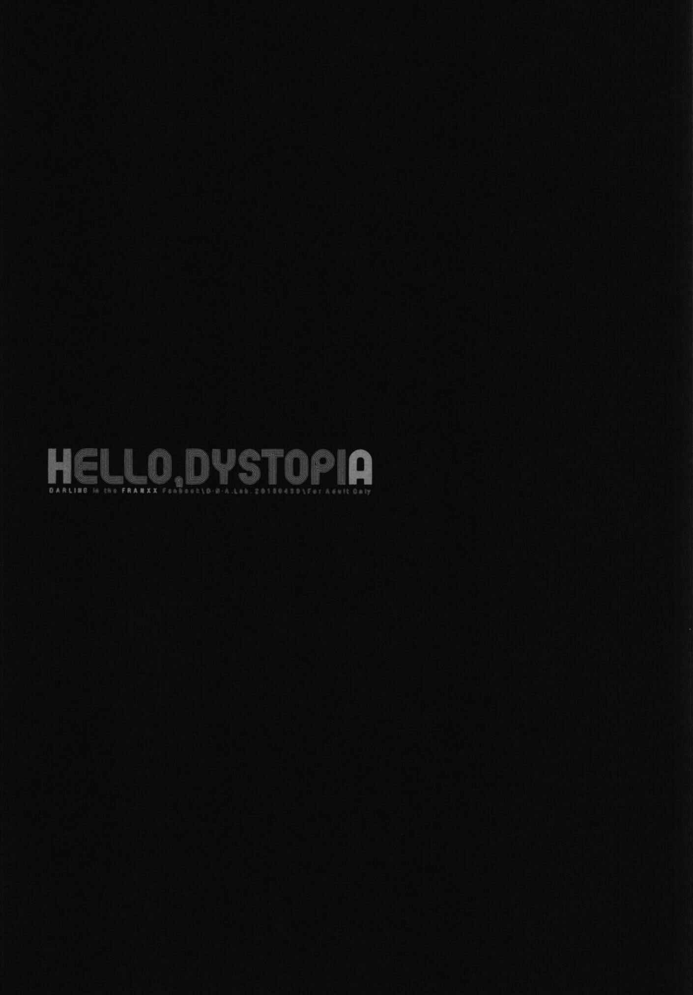 Page 24 Chapter Unknown_8e8d Darling in the FranXX - HELLO, DYSTOPIA (Doujinshi)