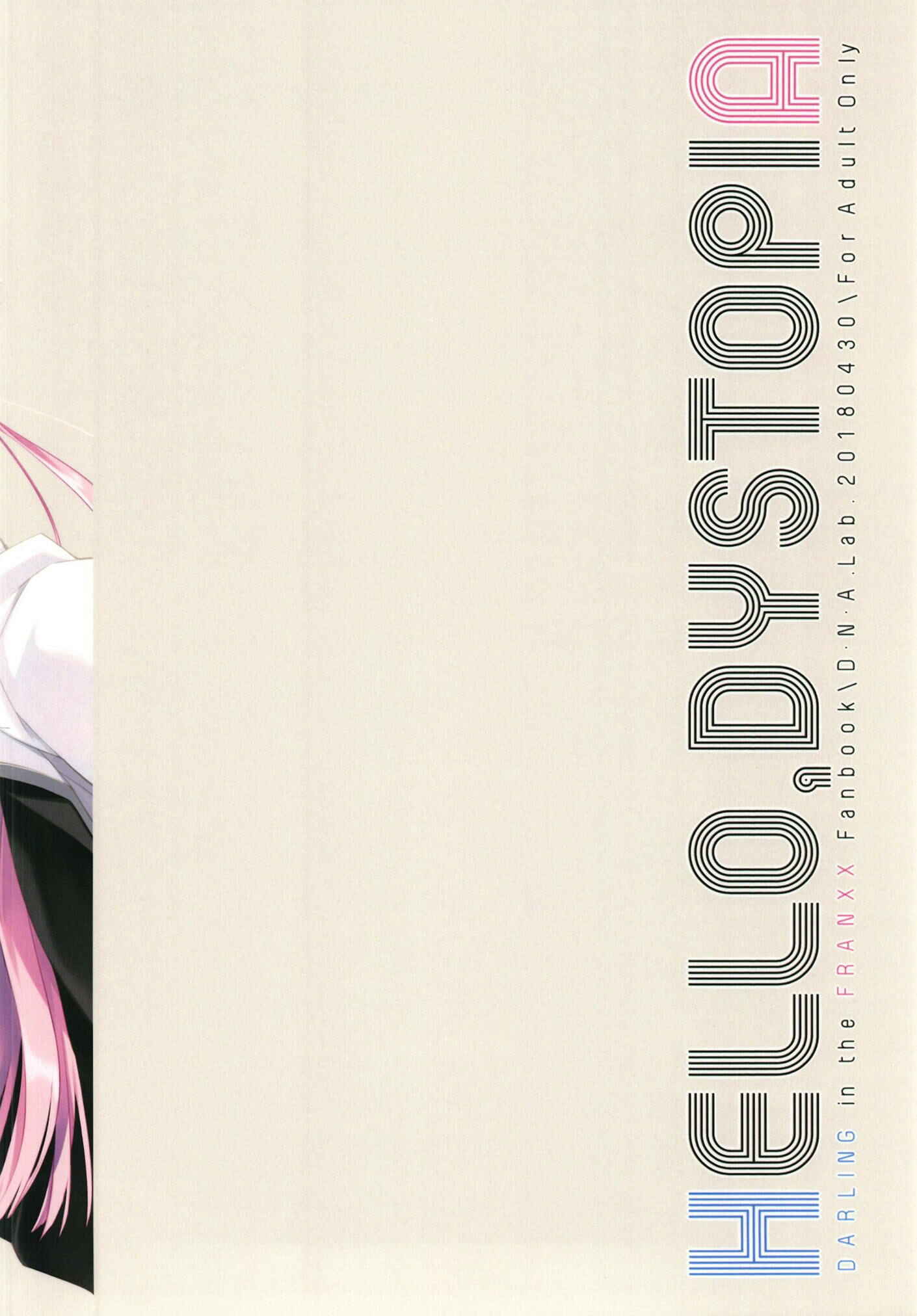 Page 26 Chapter Unknown_8e8d Darling in the FranXX - HELLO, DYSTOPIA (Doujinshi)