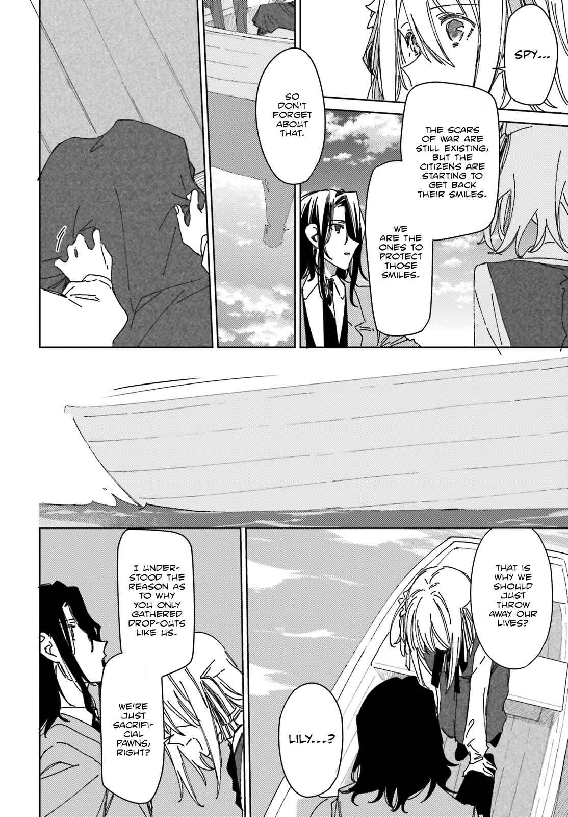 Page 12 Chapter 2 Spy Classroom
