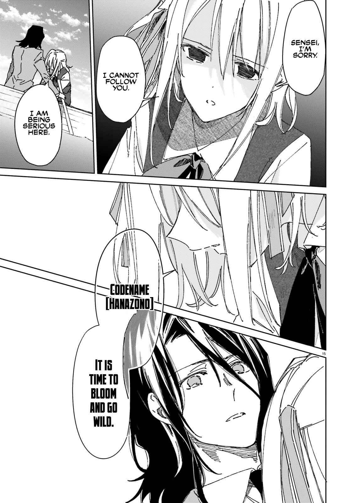 Page 13 Chapter 2 Spy Classroom