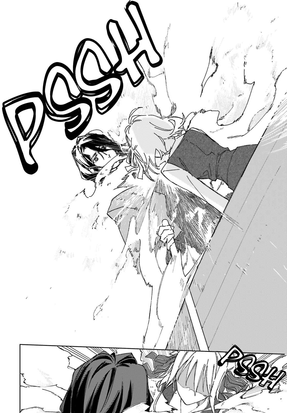 Page 14 Chapter 2 Spy Classroom