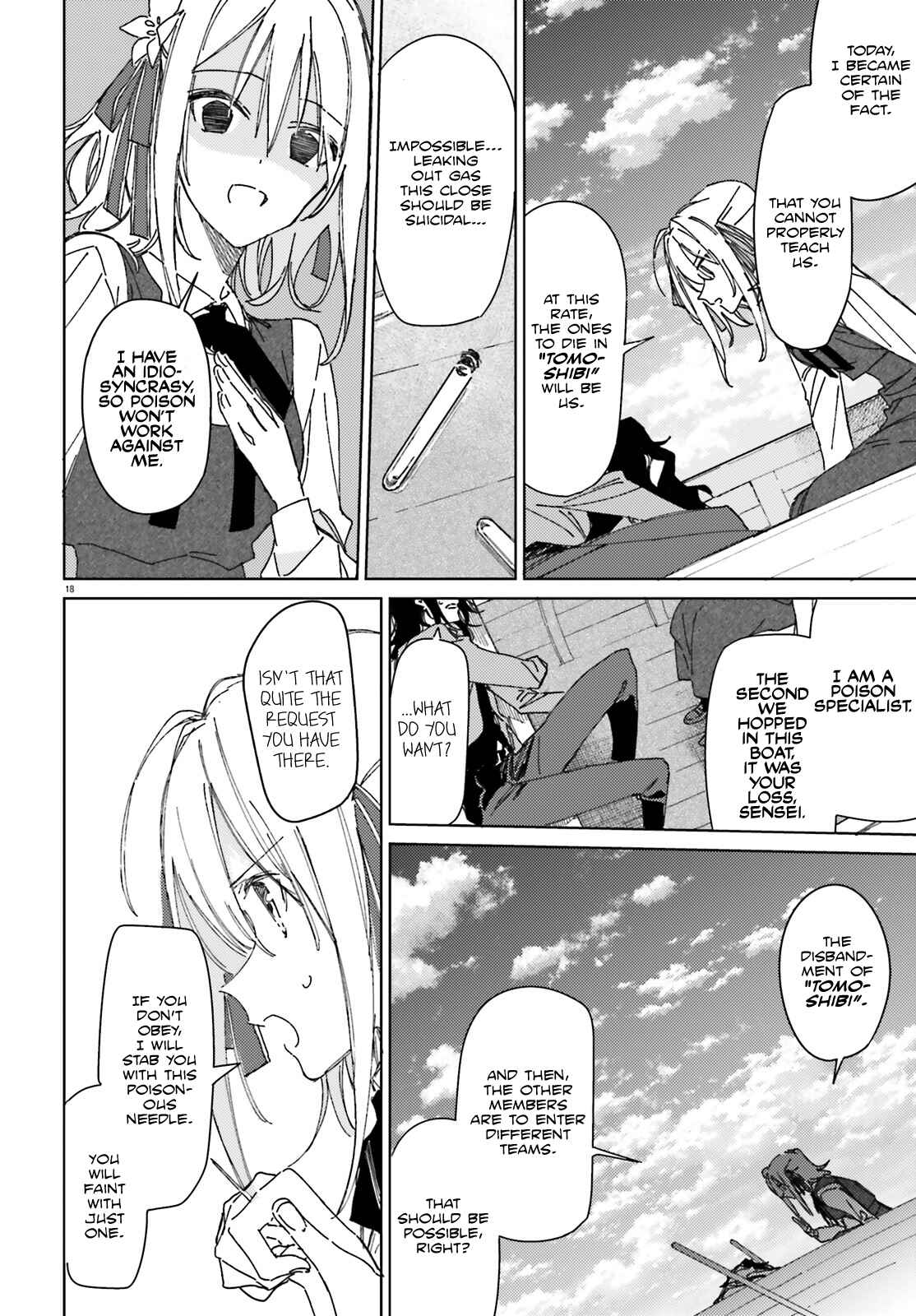 Page 16 Chapter 2 Spy Classroom