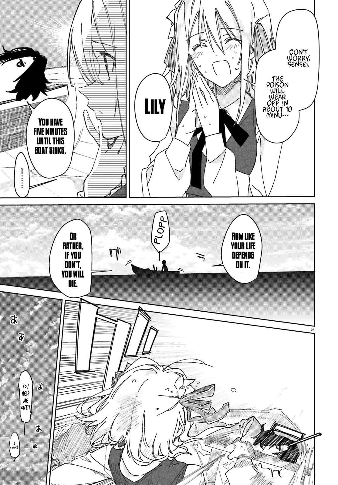 Page 23 Chapter 2 Spy Classroom