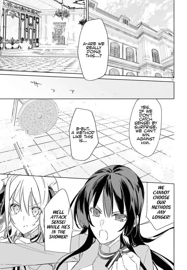 Page 1 Chapter 3.1 Spy Classroom