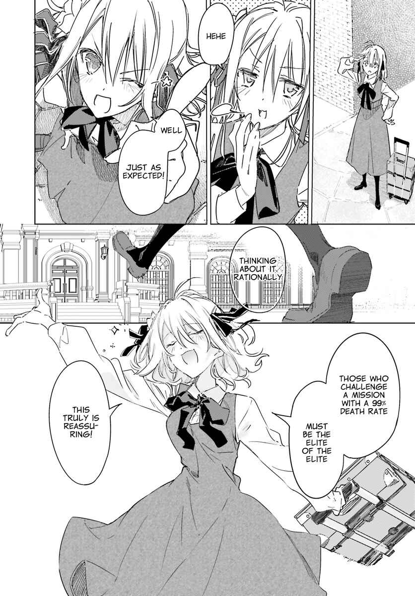 Page 11 Chapter 1 Spy Classroom