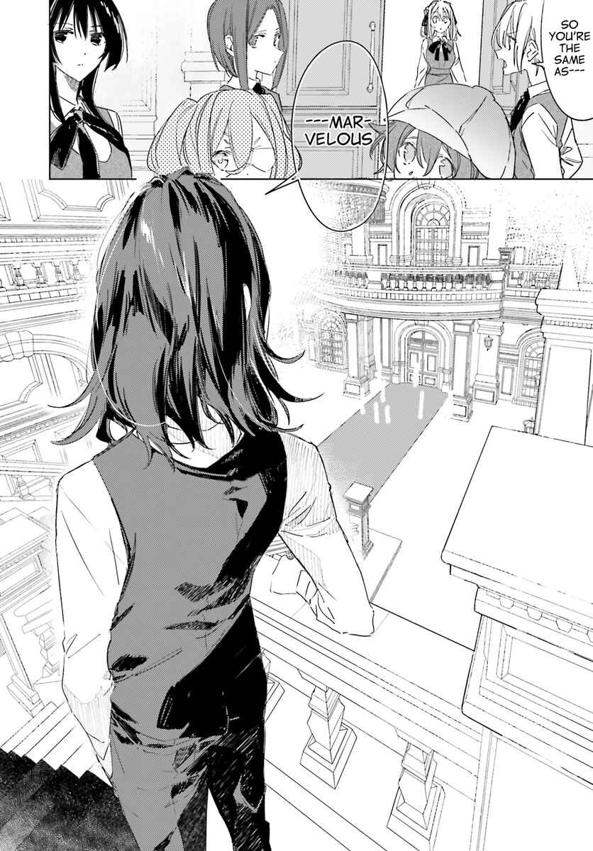 Page 15 Chapter 1 Spy Classroom