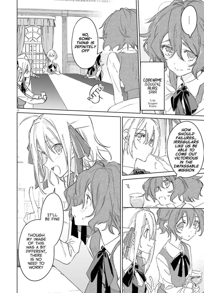 Page 21 Chapter 1 Spy Classroom