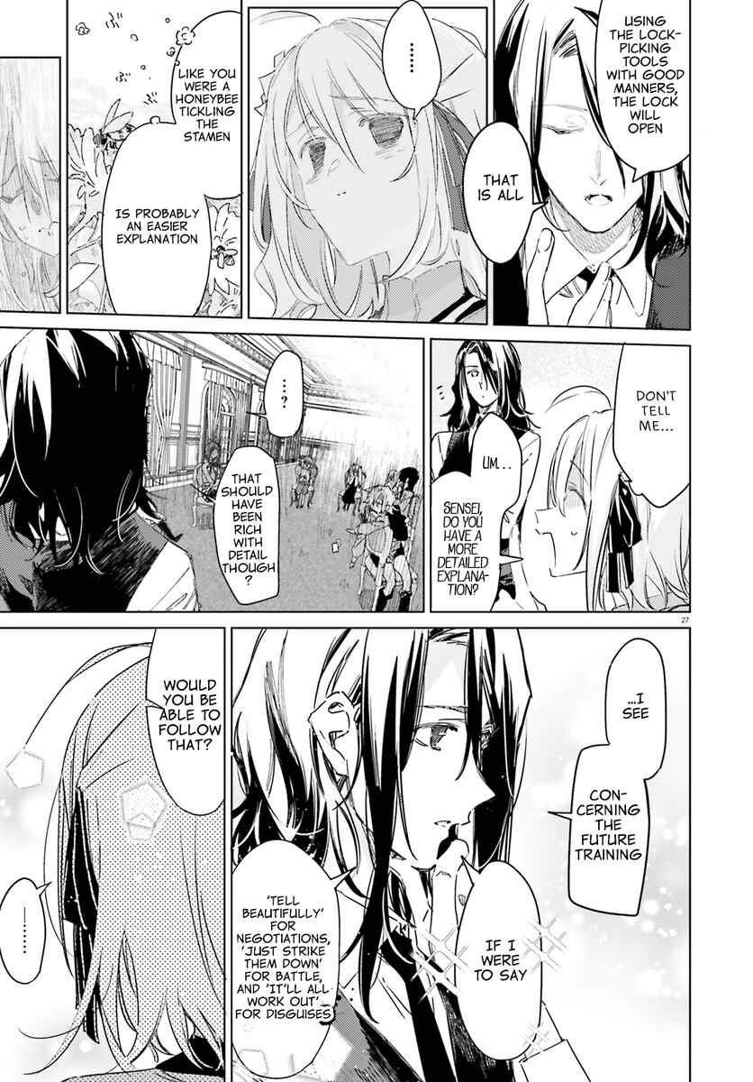 Page 26 Chapter 1 Spy Classroom