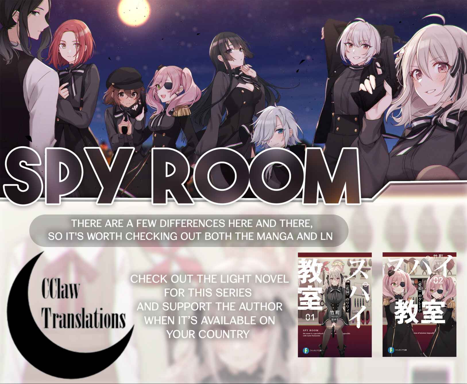 Page 36 Chapter 1 Spy Classroom