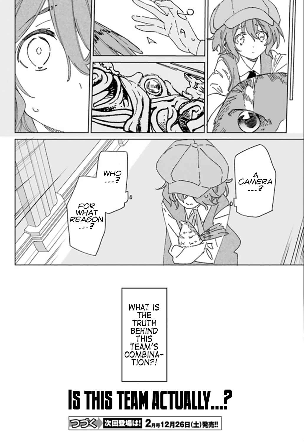 Page 34 Chapter 5 Spy Classroom
