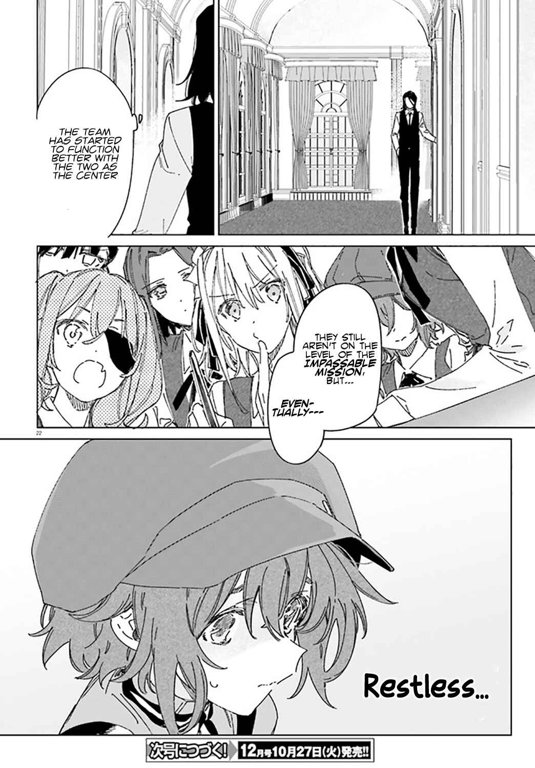 Page 21 Chapter 4 Spy Classroom