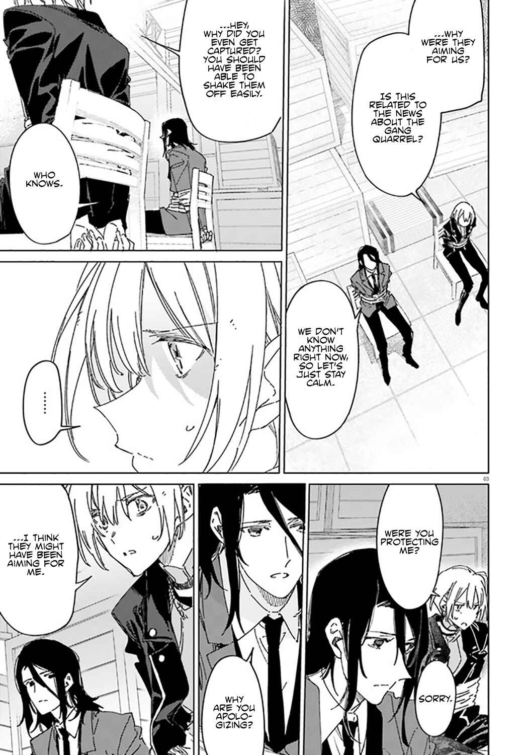 Page 3 Chapter 4 Spy Classroom