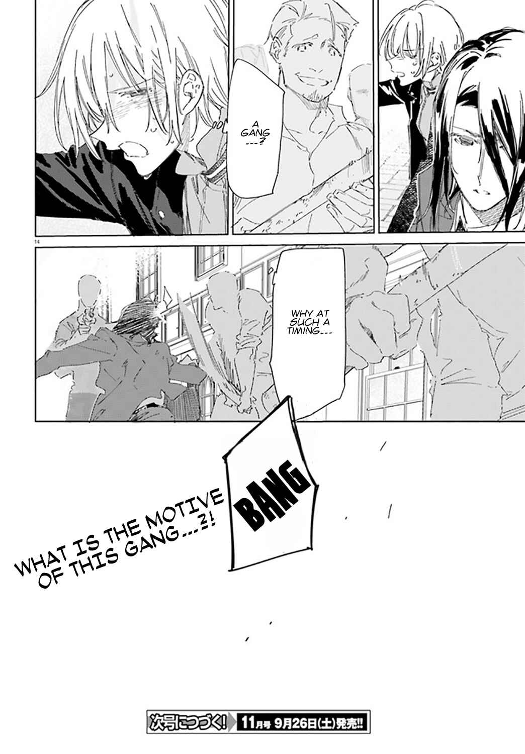 Page 14 Chapter 3.2 Spy Classroom