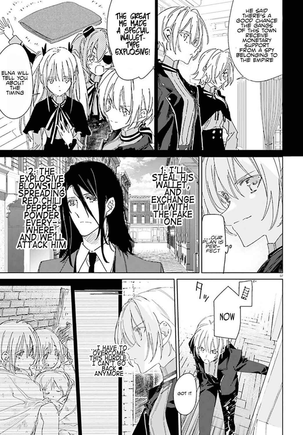Page 7 Chapter 3.2 Spy Classroom