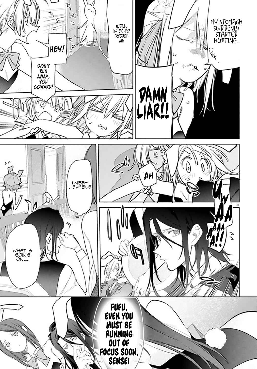 Page 21 Chapter 6 Spy Classroom