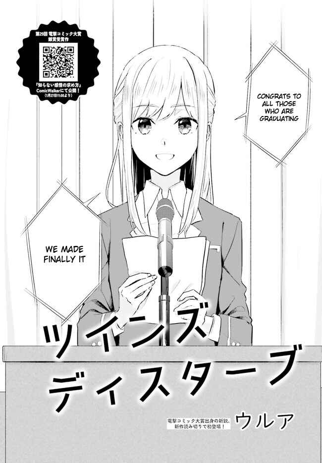 Page 2 Chapter Unknown_0d09 Twins Disturb