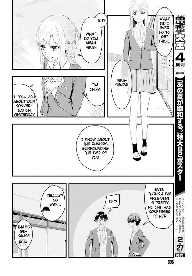Page 24 Chapter Unknown_0d09 Twins Disturb