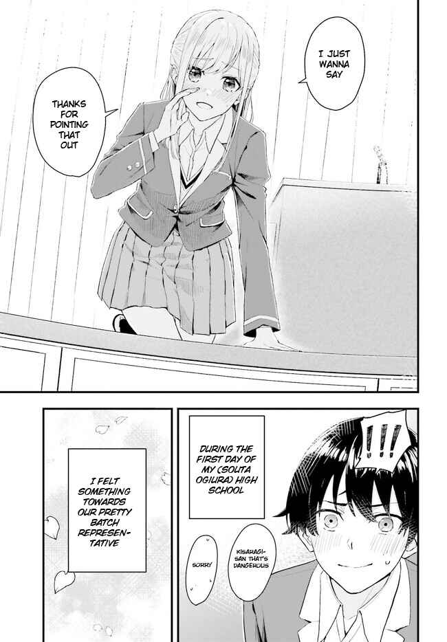 Page 5 Chapter Unknown_0d09 Twins Disturb