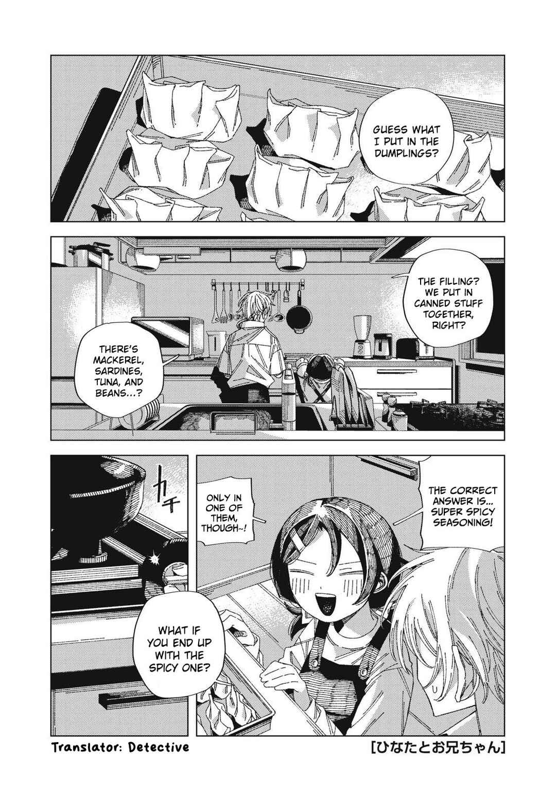 Page 1 Chapter 2 Hinata to Onii-chan