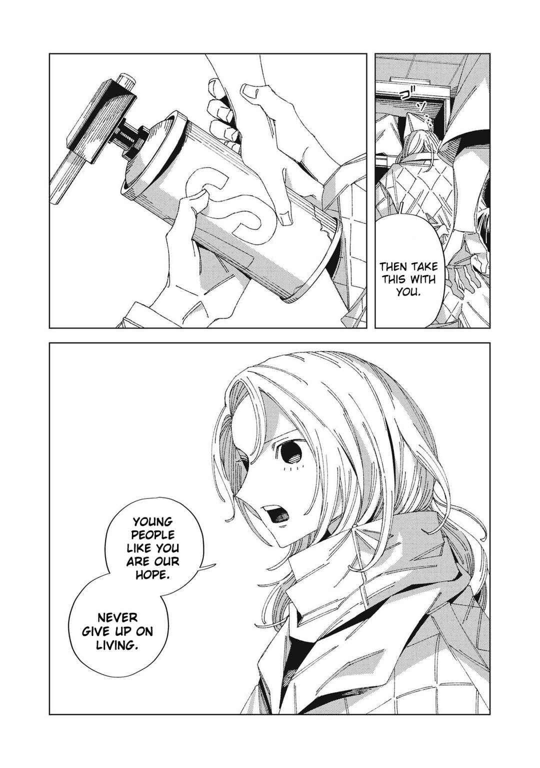 Page 31 Chapter 2 Hinata to Onii-chan