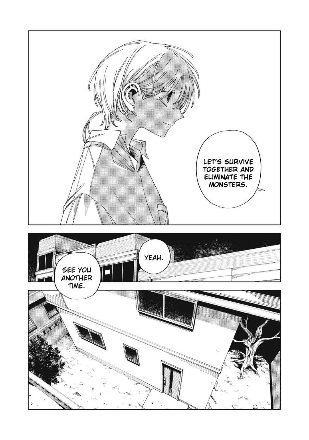 Page 32 Chapter 2 Hinata to Onii-chan
