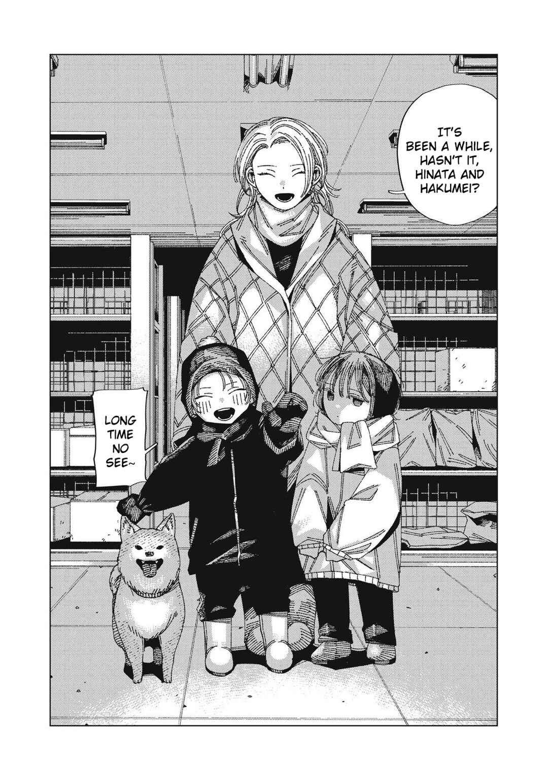 Page 7 Chapter 2 Hinata to Onii-chan