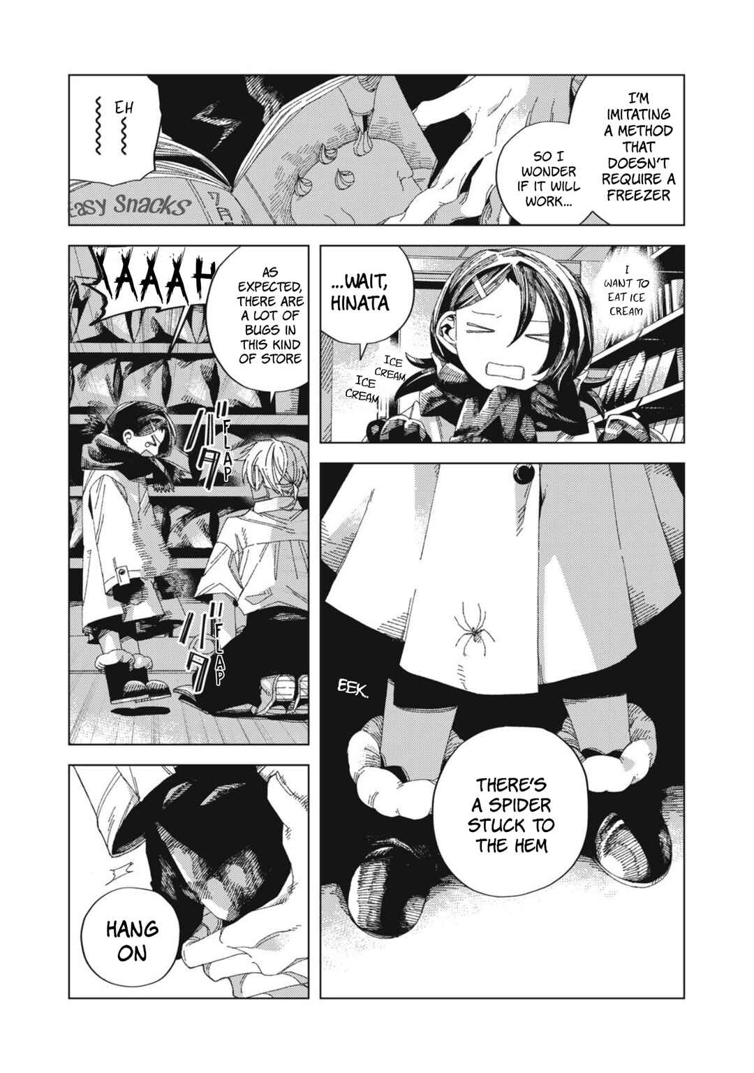 Page 11 Chapter 1 Hinata to Onii-chan