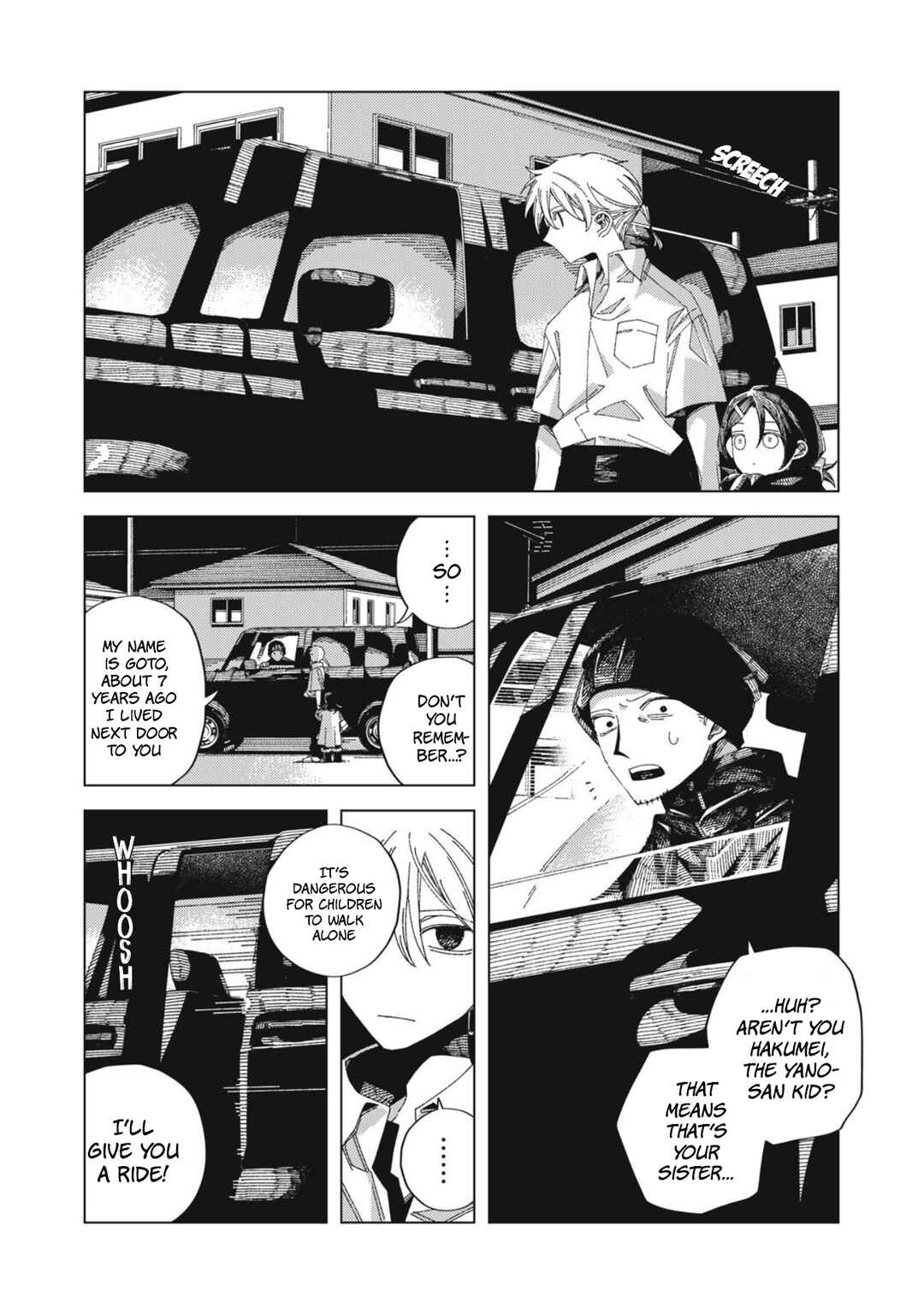 Page 14 Chapter 1 Hinata to Onii-chan