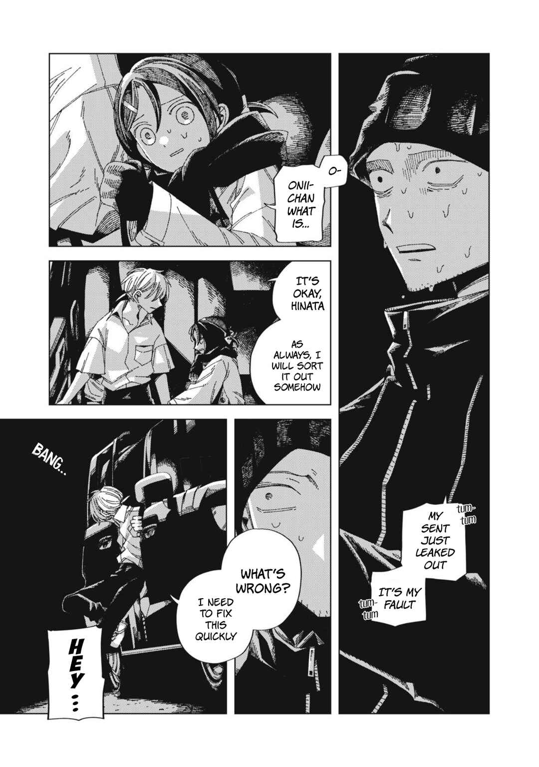 Page 21 Chapter 1 Hinata to Onii-chan