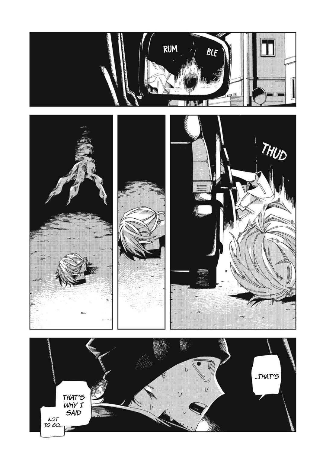 Page 23 Chapter 1 Hinata to Onii-chan
