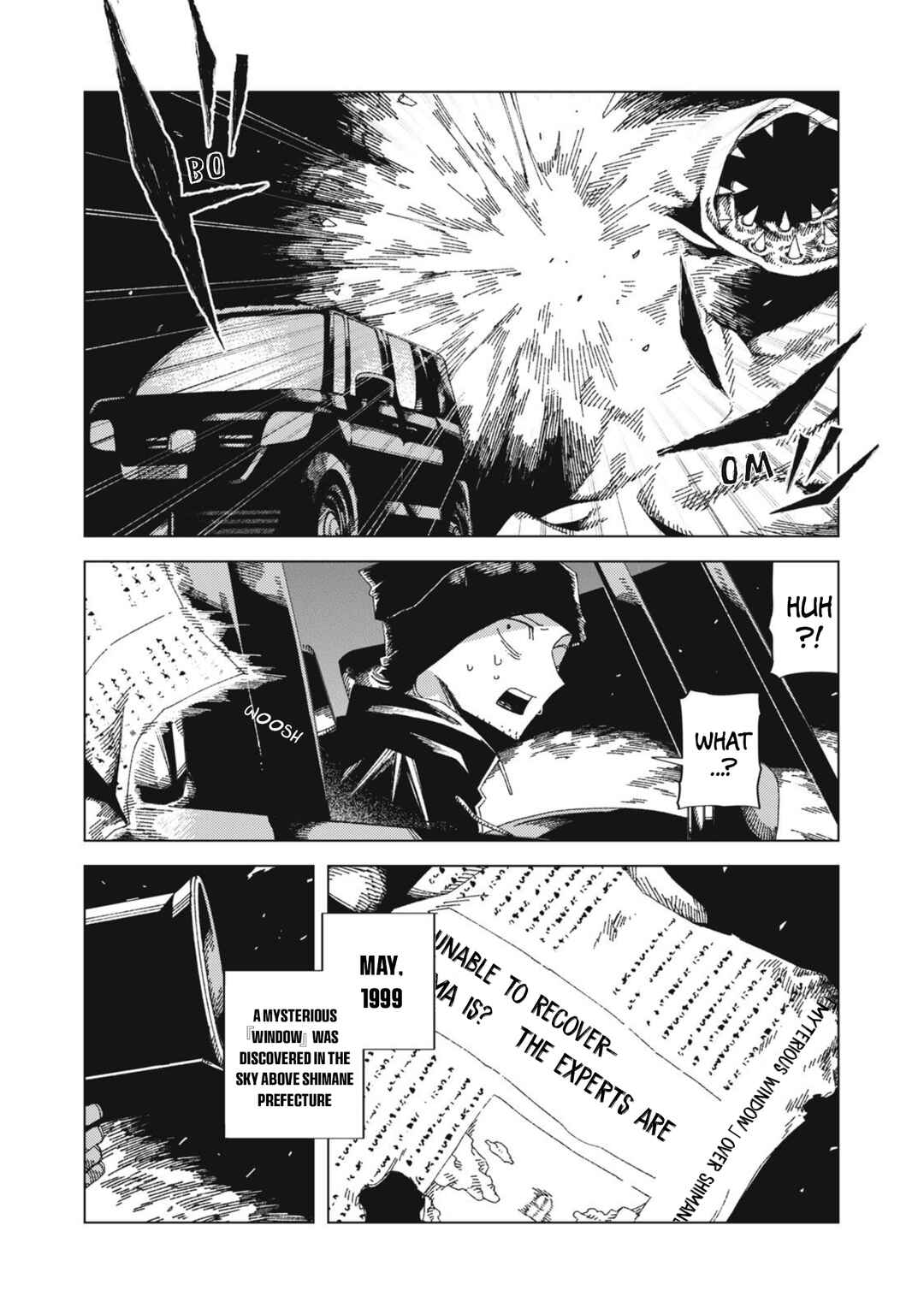 Page 25 Chapter 1 Hinata to Onii-chan