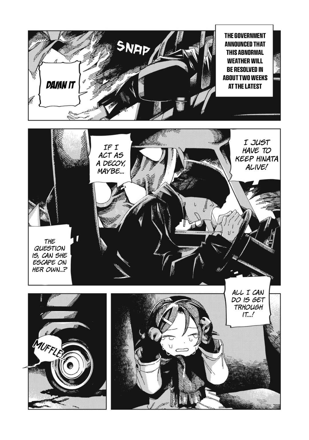 Page 30 Chapter 1 Hinata to Onii-chan
