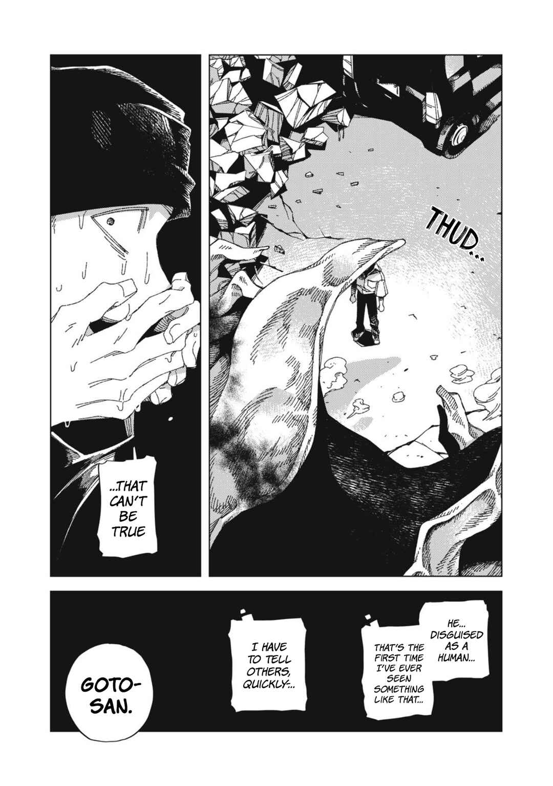 Page 34 Chapter 1 Hinata to Onii-chan