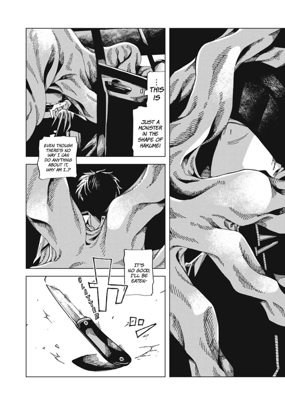 Page 37 Chapter 1 Hinata to Onii-chan