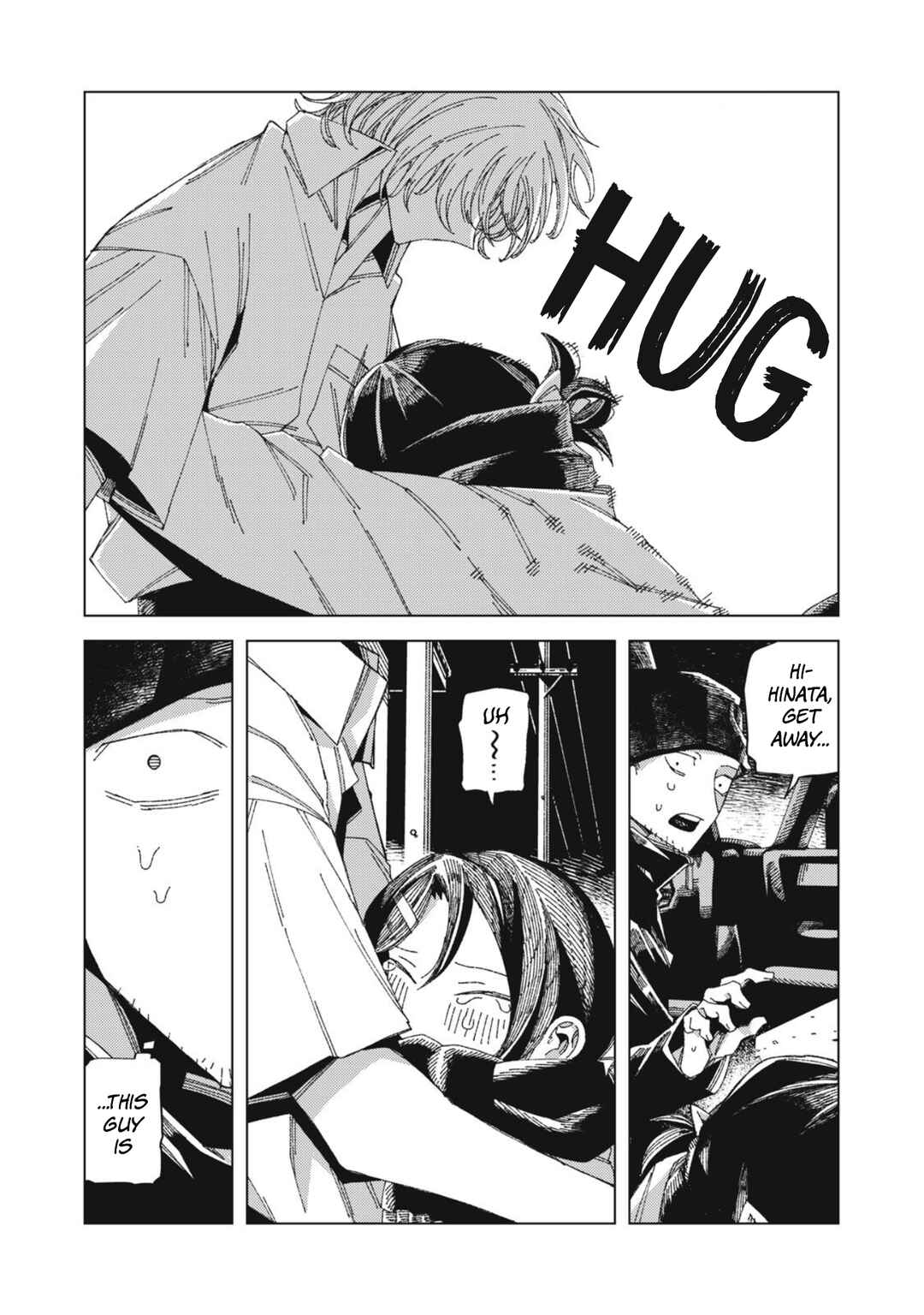 Page 39 Chapter 1 Hinata to Onii-chan