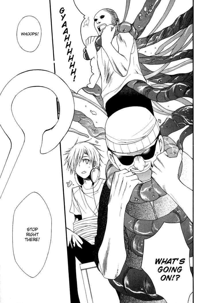 Page 25 Chapter 7 Futsumashi na Yome desu ga.