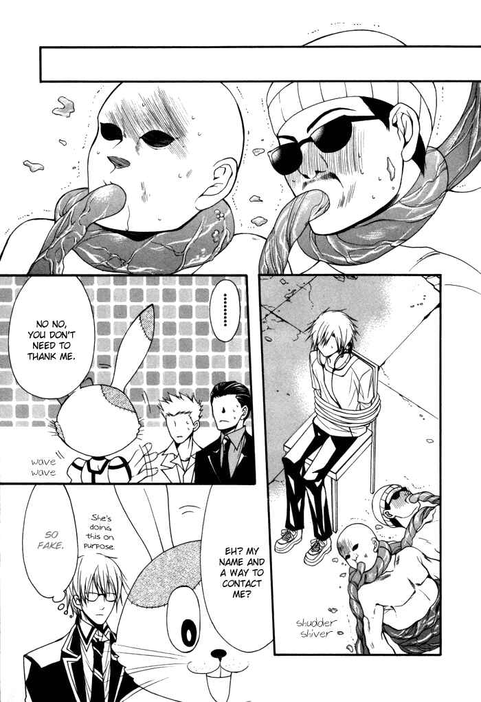 Page 29 Chapter 7 Futsumashi na Yome desu ga.