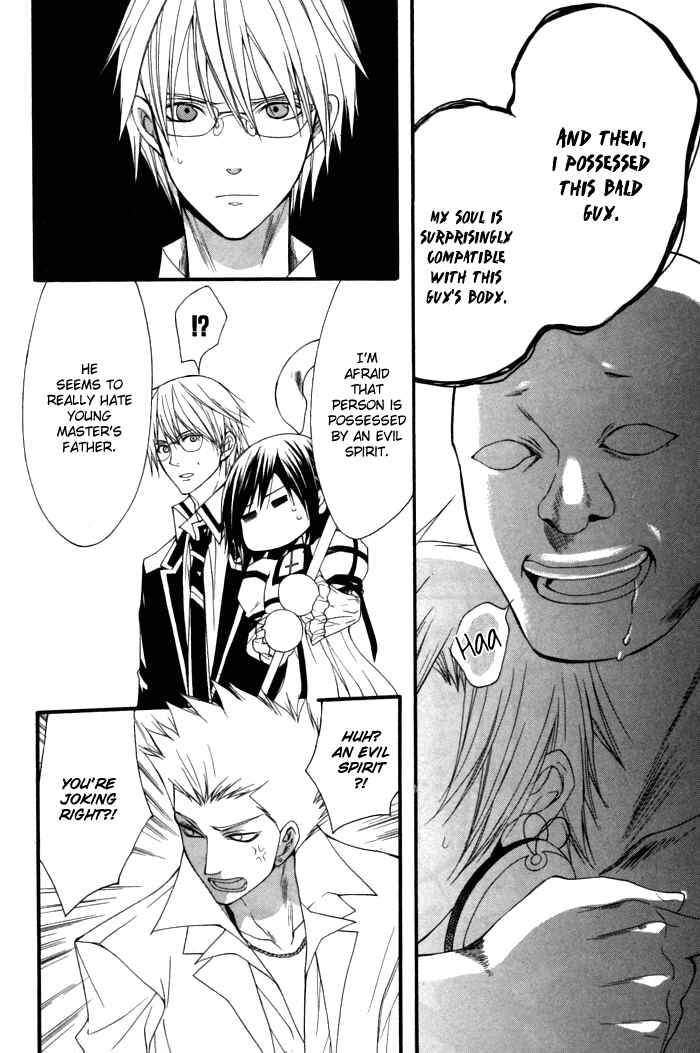 Page 34 Chapter 7 Futsumashi na Yome desu ga.