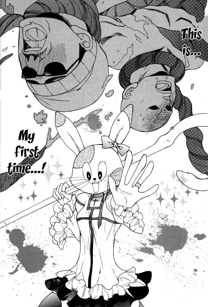 Page 38 Chapter 7 Futsumashi na Yome desu ga.