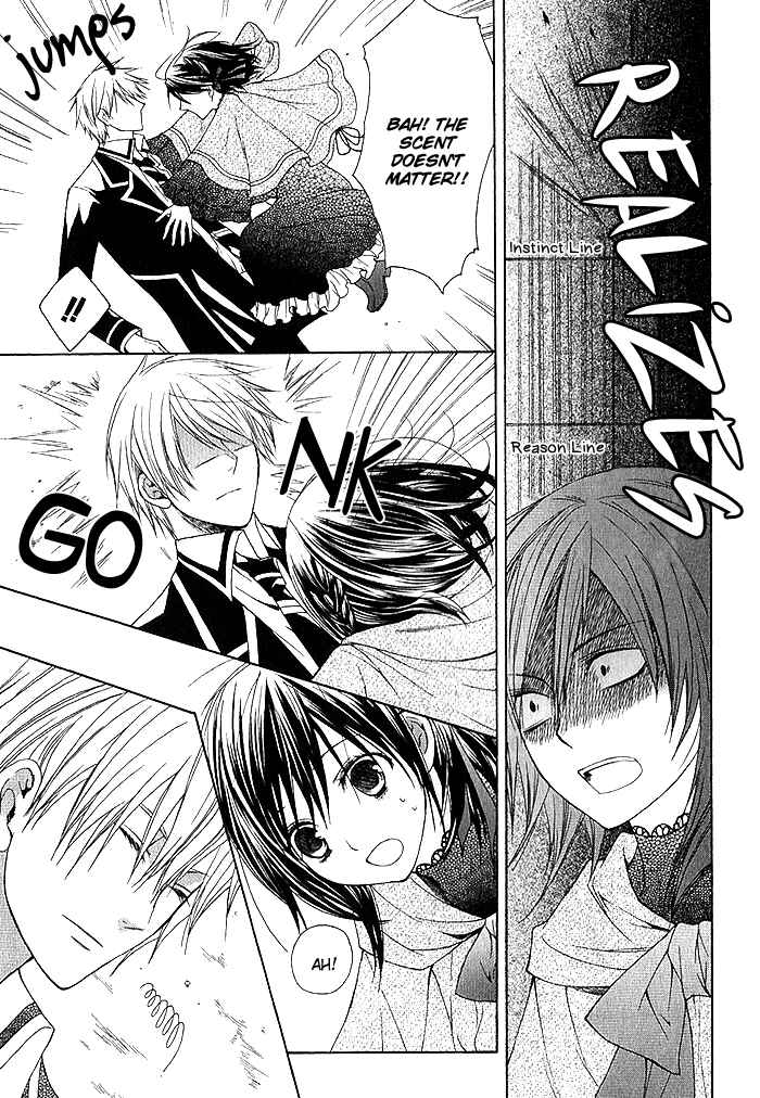 Page 11 Chapter 2 Futsumashi na Yome desu ga.